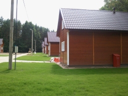 База отдыха оз. Нарочь