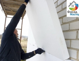 Утепление стен пенопластом