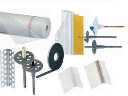 Комплектующие для утепления