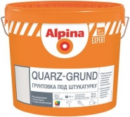 Грунтовка Alpina EXPERT QUARZ-GRUND Грунтовка Alpina EXPERT QUARZ-GRUND