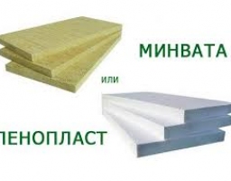 Чем лучше утеплить фасад