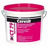 Ceresit CT 79 impactum - Декоративная эластомерная штукатурка, фактура "Камешковая 1.5мм", Польша, 25 кг.