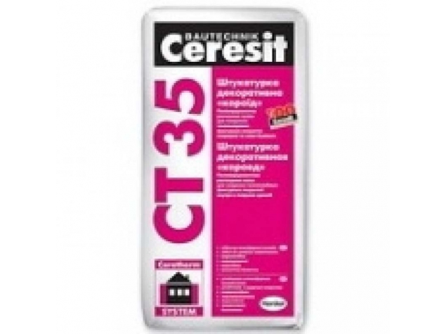 Ceresit CT 35 - Декоративная штукатурка «Короед», под окраску или белая, в ассортименте, РБ, 25 кг