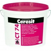 Ceresit CT 74 - Декоративная силиконовая штукатурка, фактура "Камешковая 1.5; 2.5мм", Польша, 25кг