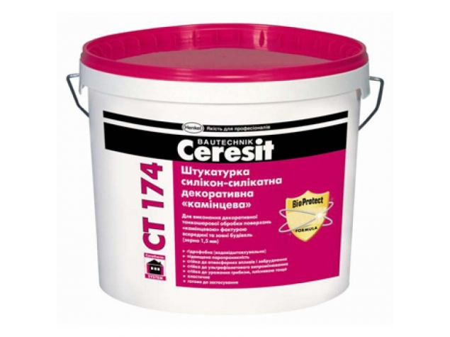 Ceresit CT 174 - Декоративная силикатно-силиконовая штукатурка