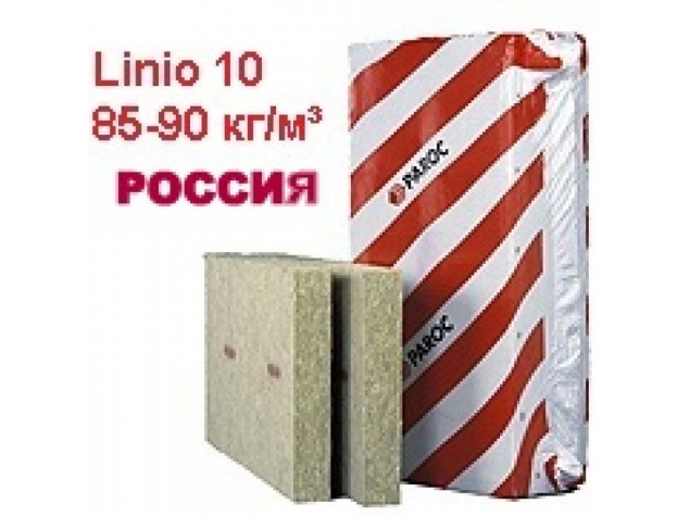 Paroc Linio 10 Утеплитель для фасадов, толщина 50-100мм, РФ, цена за куб