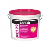 Ceresit CT 72 - Декоративная силикатная штукатурка, фактура "Камешковая 1.5; 2.5мм", Польша, 25 кг