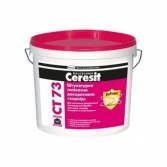 Ceresit CT 73 - Декоративная силикатная штукатурка, фактура "Короед 2мм", Польша, 25 кг